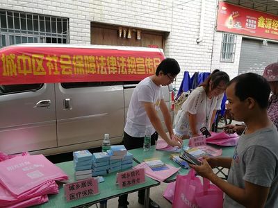 宣傳形式親民，財務(wù)知識收獲豐——記一場別開生面的財務(wù)咨詢活動