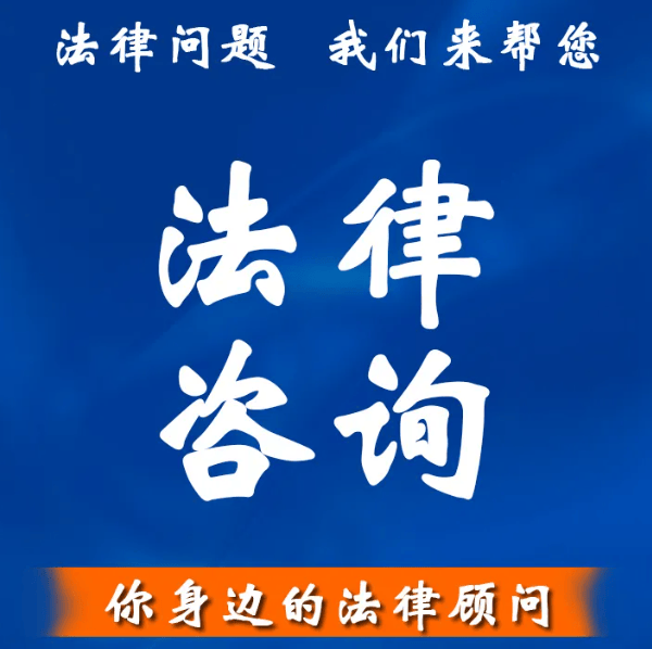 專業(yè)、高效、全面——江西速欣商務(wù)咨詢法律與財務(wù)服務(wù)介紹