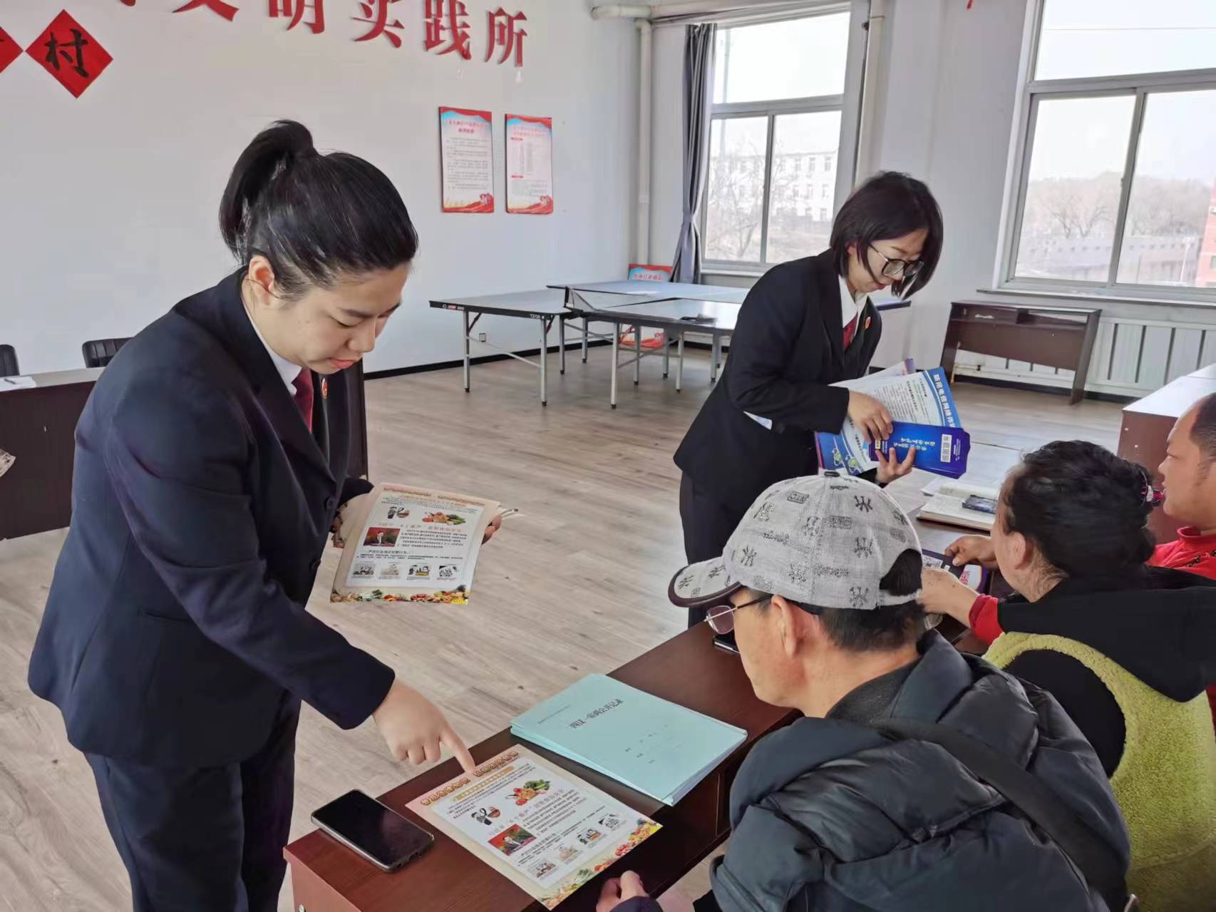2024年新撫檢察學雷鋒系列|⑦ 法律咨詢